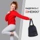 Рюкзак спортивный мешок HEIKKI CASUAL (ХЕЙКИ) с дополнительным карманом, 44х34 см, 
