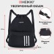 Рюкзак спортивный мешок HEIKKI CASUAL (ХЕЙКИ) с дополнительным карманом, 44х34 см, 