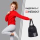 Рюкзак спортивный мешок HEIKKI CASUAL (ХЕЙКИ) с дополнительным карманом, 44х34 см, 
