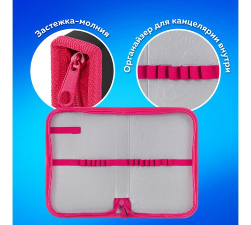 Пенал ПИФАГОР, 1 отделение, ламинированный картон, 19х11 см, 