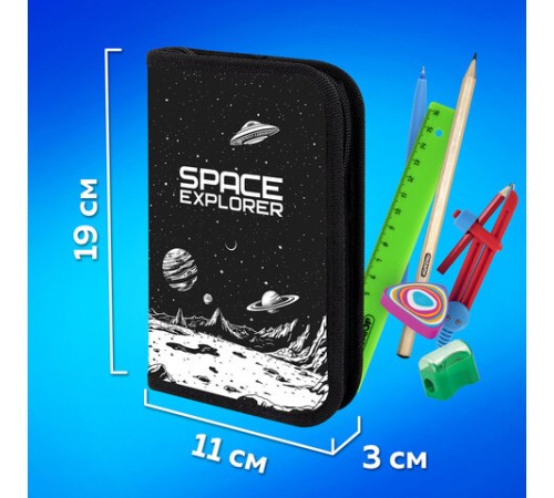 Пенал ПИФАГОР, 1 отделение, ламинированный картон, 19х11 см, 