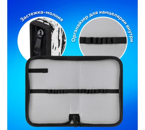 Пенал ПИФАГОР, 1 отделение, ламинированный картон, 19х11 см, 