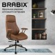 Кресло BRABIX PREMIUM "Texas EX-571", синхромеханизм, искусственная замша, светло-коричневый, 532942
