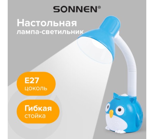 Настольная лампа / светильник SONNEN OU-603, на подставке, цоколь Е27, "Сова", синий, 236674 Настольная лампа / светильник SONNEN OU-603, на подставке, цоколь Е27, "Сова", синий, 236674