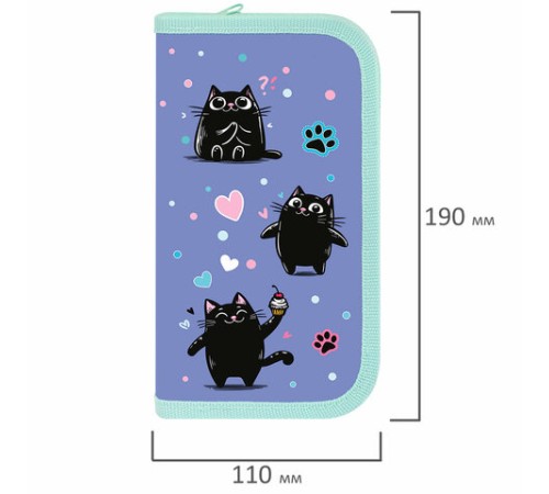 Пенал ПИФАГОР, 2 отделения, ламинированный картон, 19х11 см, 