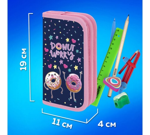 Пенал ПИФАГОР, 2 отделения, ламинированный картон, 19х11 см, 