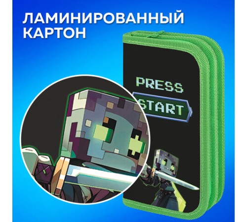 Пенал ПИФАГОР, 2 отделения, ламинированный картон, 19х11 см, 