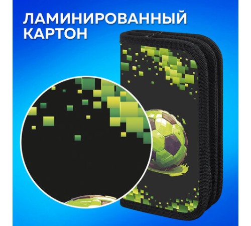 Пенал ПИФАГОР, 2 отделения, ламинированный картон, 19х11 см, 