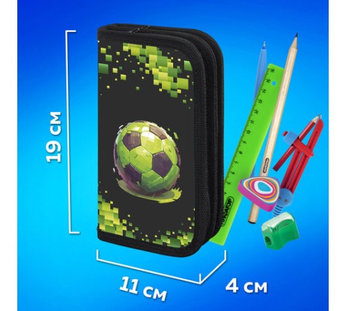 Пенал ПИФАГОР, 2 отделения, ламинированный картон, 19х11 см, 