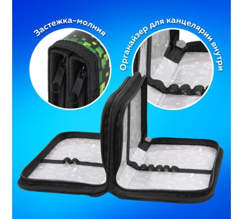 Пенал ПИФАГОР, 2 отделения, ламинированный картон, 19х11 см, 