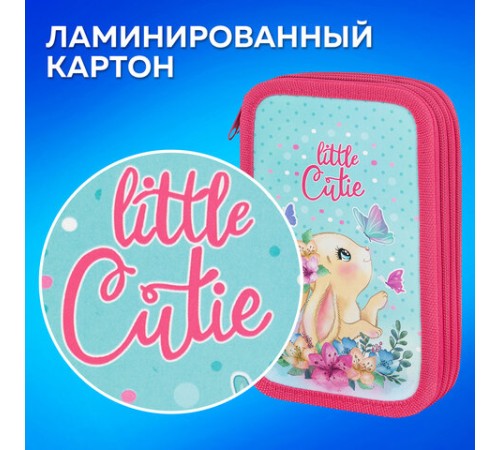 Пенал ПИФАГОР, 3 отделения, ламинированный картон, 19х11 см, 