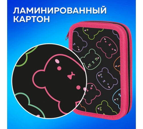 Пенал ПИФАГОР, 3 отделения, ламинированный картон, 19х11 см, 