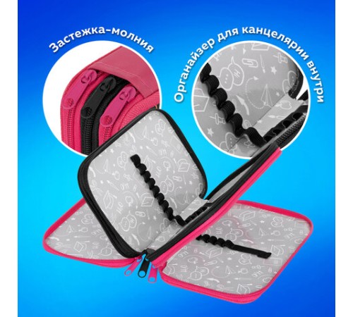 Пенал ПИФАГОР, 3 отделения, ламинированный картон, 19х11 см, 