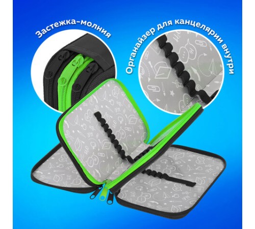 Пенал ПИФАГОР, 3 отделения, ламинированный картон, 19х11 см, 