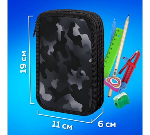 Пенал ПИФАГОР, 3 отделения, ламинированный картон, 19х11 см, 