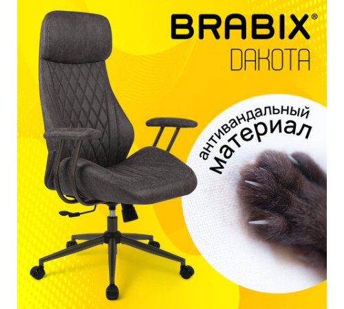Кресло BRABIX PREMIUM "Dakota EX-572", синхромеханизм, искусственная замша, темно-серый, 532943 Кресло BRABIX PREMIUM "Dakota EX-572", синхромеханизм, искусственная замша, темно-серый, 532943