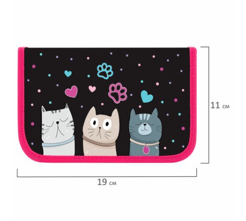 Пенал ЮНЛАНДИЯ, 1 отделение, картон с эффектом soft-touch, 19х11 см, 