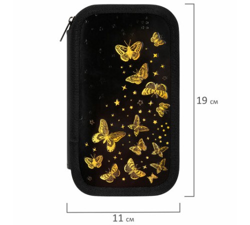 Пенал ЮНЛАНДИЯ, 2 отделения, ламинированный картон, конгрев, 19х11 см, 