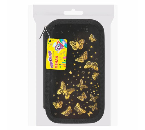 Пенал ЮНЛАНДИЯ, 2 отделения, ламинированный картон, конгрев, 19х11 см, 