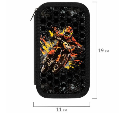 Пенал ЮНЛАНДИЯ, 2 отделения, ламинированный картон, конгрев, 19х11 см, 