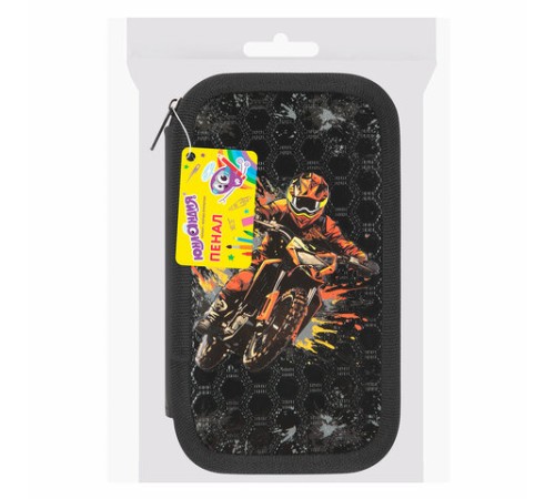 Пенал ЮНЛАНДИЯ, 2 отделения, ламинированный картон, конгрев, 19х11 см, 