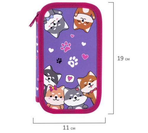 Пенал ЮНЛАНДИЯ, 2 отделения, картон с эффектом soft-touch, 19х11 см, 