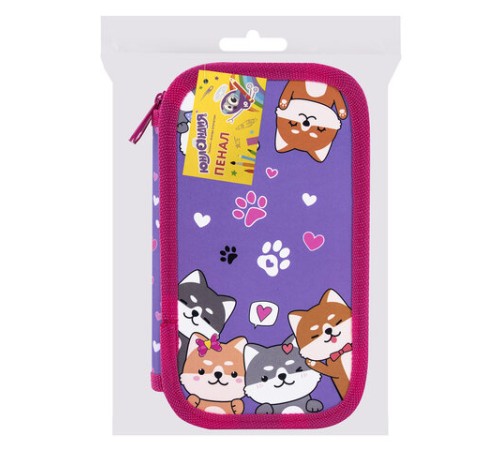 Пенал ЮНЛАНДИЯ, 2 отделения, картон с эффектом soft-touch, 19х11 см, 