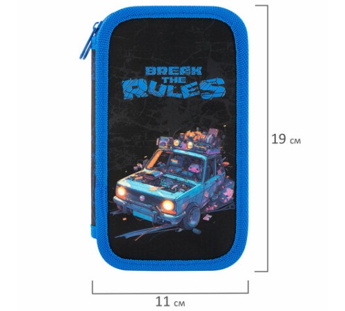 Пенал ЮНЛАНДИЯ, 2 отделения, картон с эффектом soft-touch, 19х11 см, 