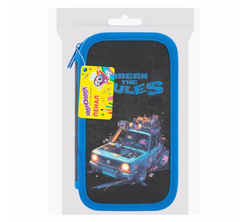 Пенал ЮНЛАНДИЯ, 2 отделения, картон с эффектом soft-touch, 19х11 см, 