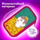 Пенал ЮНЛАНДИЯ, 3 отделения, картон с эффектом soft-touch, 19х11 см, 