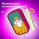 Пенал ЮНЛАНДИЯ, 3 отделения, картон с эффектом soft-touch, 19х11 см, 