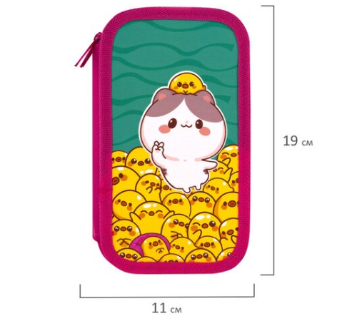 Пенал ЮНЛАНДИЯ, 3 отделения, картон с эффектом soft-touch, 19х11 см, 