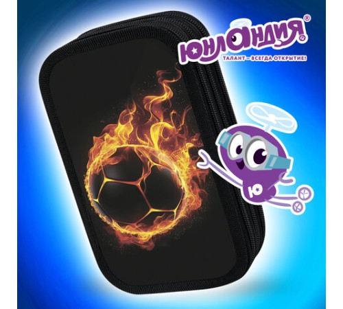 Пенал ЮНЛАНДИЯ, 3 отделения, картон с эффектом soft-touch, 19х11 см, 