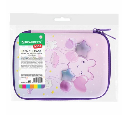 Пенал BRAUBERG KIDS большой удобный с откидной планкой, EVA, 22х15х4 см, 