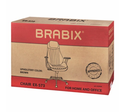 Кресло BRABIX PREMIUM "Arizona EX-573", синхромеханизм, искусственная замша, коричневый, 532944 Кресло BRABIX PREMIUM "Arizona EX-573", синхромеханизм, искусственная замша, коричневый, 532944