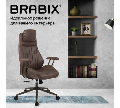 Кресло BRABIX PREMIUM "Arizona EX-573", синхромеханизм, искусственная замша, коричневый, 532944 Кресло BRABIX PREMIUM "Arizona EX-573", синхромеханизм, искусственная замша, коричневый, 532944