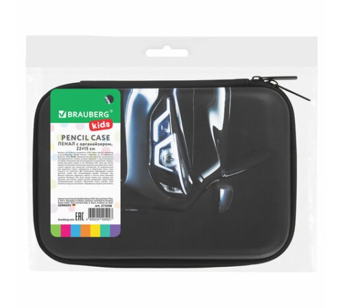Пенал BRAUBERG KIDS большой удобный с откидной планкой, EVA, 22х15х4 см, 