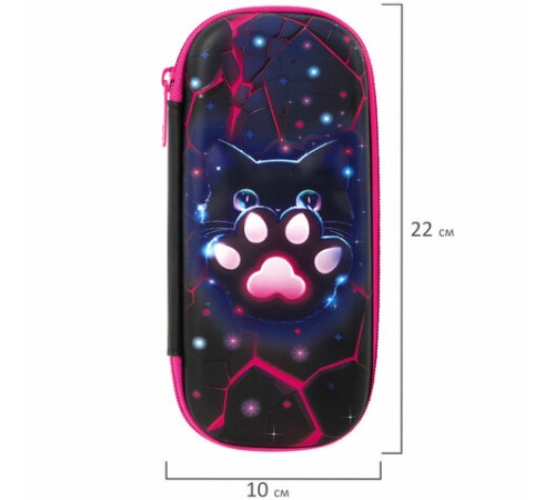 Пенал BRAUBERG, 1 отделение, 1 откидная планка, EVA, 22х10х5 см, 