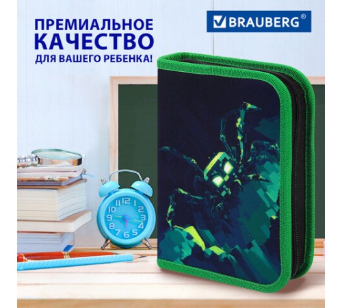 Пенал BRAUBERG, 1 отделение, 1 откидная планка, полиэстер, 21х14 см, 