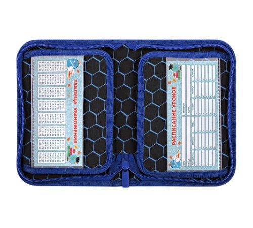 Пенал BRAUBERG, 1 отделение, 2 откидные планки, полиэстер, 21х14 см, 