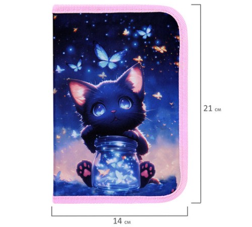 Пенал BRAUBERG с наполнением, 1 отделение, 1 откидная планка, 24 предмета, 21х14 см, 