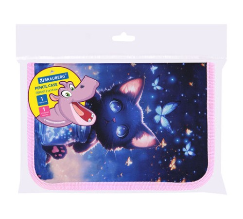 Пенал BRAUBERG с наполнением, 1 отделение, 1 откидная планка, 24 предмета, 21х14 см, 