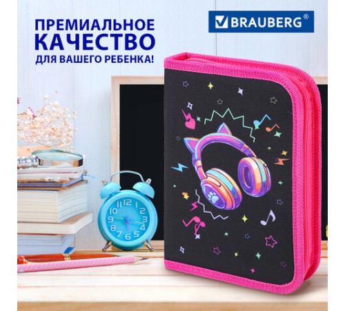 Пенал BRAUBERG с наполнением, 1 отделение, 1 откидная планка, 24 предмета, 21х14 см, 