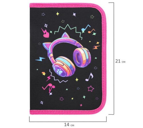 Пенал BRAUBERG с наполнением, 1 отделение, 1 откидная планка, 24 предмета, 21х14 см, 