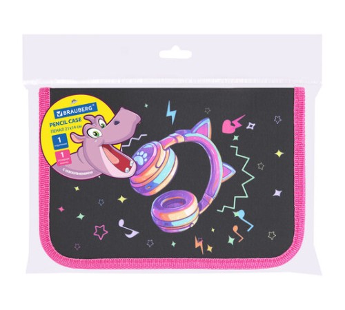 Пенал BRAUBERG с наполнением, 1 отделение, 1 откидная планка, 24 предмета, 21х14 см, 