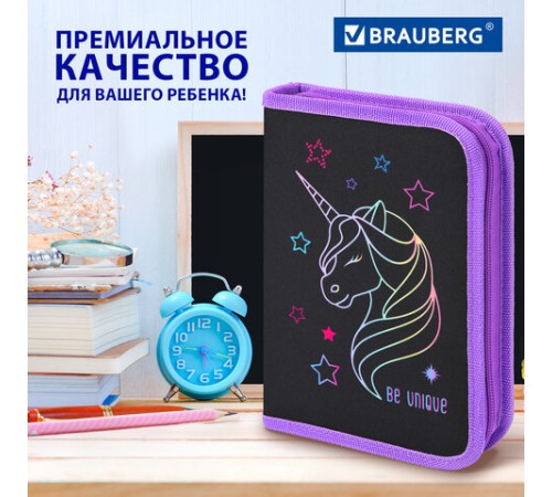 Пенал BRAUBERG с наполнением, 1 отделение, 1 откидная планка, 24 предмета, 21х14 см, 