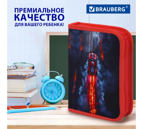 Пенал BRAUBERG с наполнением, 1 отделение, 1 откидная планка, 24 предмета, 21х14 см, 