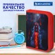 Пенал BRAUBERG с наполнением, 1 отделение, 1 откидная планка, 24 предмета, 21х14 см, 