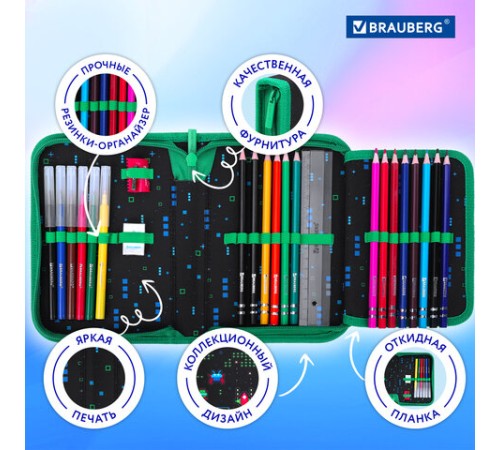 Пенал BRAUBERG с наполнением, 1 отделение, 1 откидная планка, 24 предмета, 21х14 см, 