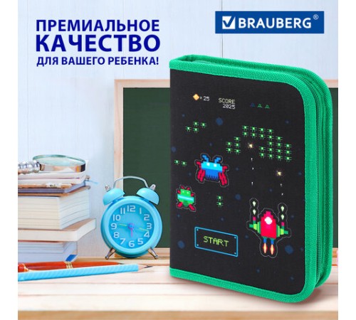 Пенал BRAUBERG с наполнением, 1 отделение, 1 откидная планка, 24 предмета, 21х14 см, 